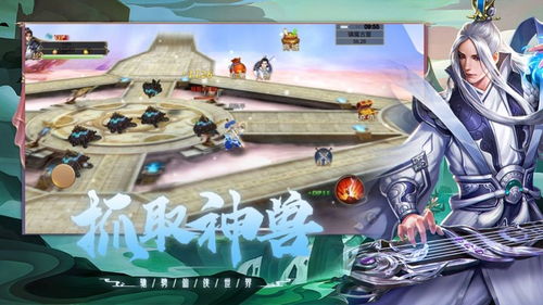 体验华丽剑舞，龙武手游无限钻石免费获取方法揭秘！打造全服最强战士
