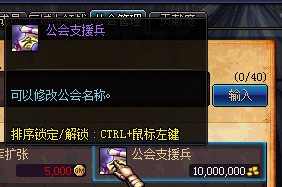 绯梦契约攻略：解锁隐藏任务，掌握最新玩法，助您游戏事半功倍！