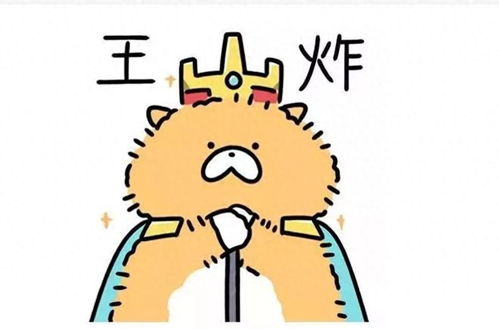 滑稽在哪？探寻笑点之源，解析幽默本质，情趣如何滑稽化玩味笑话笑不停
