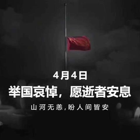 (鸣笛三十秒)鸣笛三秒最后谁牺牲了？生死一瞬间，命运如何决定？