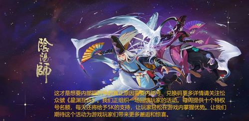 (幻兽帕鲁游戏)幻兽帕鲁贵重兽毛的用途和价值是什么？