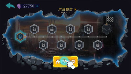 机甲战队无限金钱钻石版安卓版：一键获取无限金钱与钻石的最新游戏版本