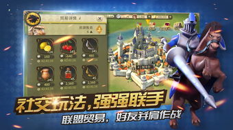 (乱世纷争:纷乱繁忙的世界中的无尽冲突和纷争是什么)乱世纷争：纷乱繁忙的世界中的无尽冲突和纷争