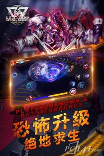 (暴走战姬攻略)暴走战姬游戏官网入口，尽在官方网站，开启无尽冒险之旅！
