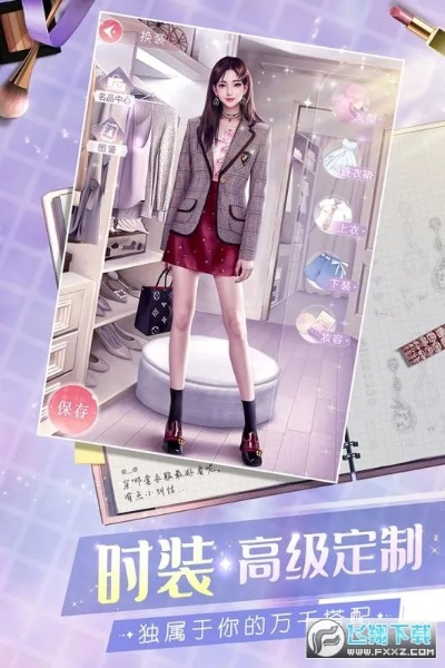 一千克拉女王突然消失，用户资金难追回：一千克拉女王是否官方跑路引发热议