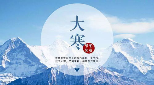 (狼烟四起的意思和典故)狼烟四起的意思解释：预示危险来临，暗藏隐患的警示信号