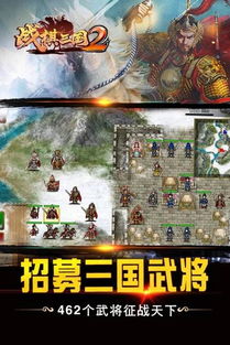 (狂奔三国什么英雄好)狂奔三国正式版入口：挑战百战天下，一触即发的激情乱世