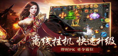 (狂神无双官方网站)UC669平台狂神无双：挑战极限，创造传奇！