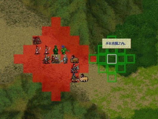 揭秘吞食蜀汉英雄传攻略：揭示隐藏关卡和必杀技巧，助你轻松通关