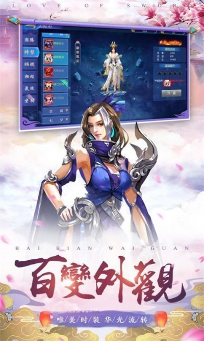 (未央colg)探索无限可能：未央一梦游戏带你走进奇幻世界