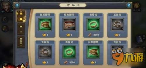 揭秘汉王纷争为何关服的背后原因及影响，玩家们该如何看待这一变故