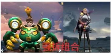 (合成超能英雄)哪位英雄在超能合体鸭中称霸 比赛中最厉害的英雄是谁