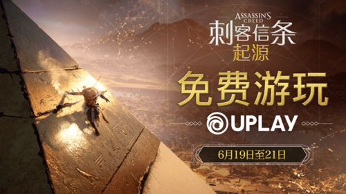 (7级文明有多强)比较七级文明与神之间的力量：到底谁更胜一筹？