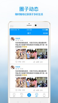 (小怪兽app4.0)探秘小怪兽软件网页版：全面解读其功能、优势与使用技巧