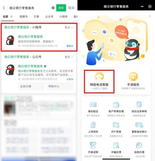 (阿里通在线客服)免费享受全方位服务：阿里通网络电话客服让您体验零距离沟通