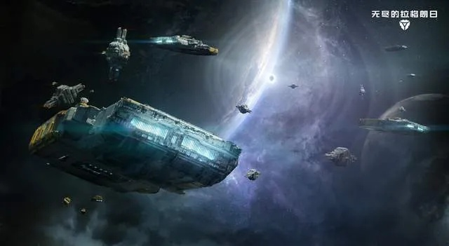 (我有一艘星际母舰)我拥有一支庞大的星际舰队，将探索未知宇宙的奇迹与秘密