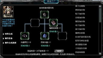 甜蜜时空"将进行删档测试，预计涉及大规模场景优化和游戏体验提升，玩家有望体验全新内容