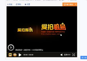 (阵线对决吧百度贴吧)网络爆出阵线对决将下架？官方尚未回应，玩家疑虑重重
