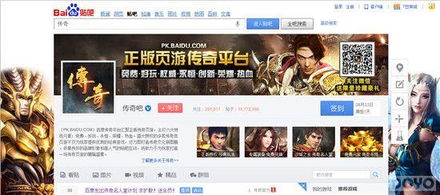 (阵线对决吧百度贴吧)网络爆出阵线对决将下架？官方尚未回应，玩家疑虑重重