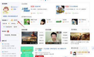(阵线对决吧百度贴吧)网络爆出阵线对决将下架？官方尚未回应，玩家疑虑重重