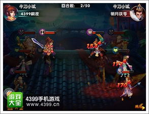 (飞剑魔斩阵容推荐)飞剑魔斩：探索古老秘境，掌握古老武技，轻松赚钱到手！
