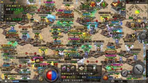 深度解析:雪刀群侠传T0阵容，强大武将卡组带来无与伦比的战斗体验
