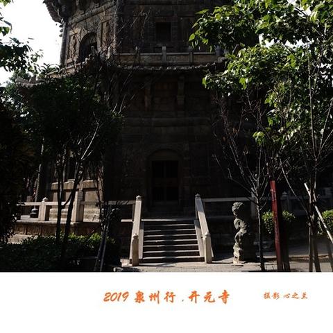 穿越问山海被困僧人：如何攻略这个困难地带？