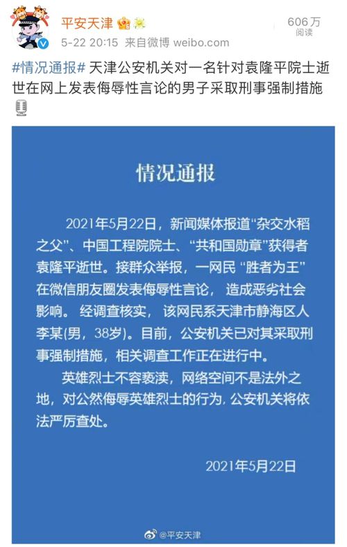 筑梦公馆：选男选女的区别与应对策略，如何找到最适合的合作伙伴
