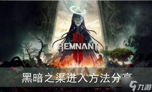 (莱索恩在哪)探索莱恩隐藏：揭开城市秘密与未知世界的神秘面纱