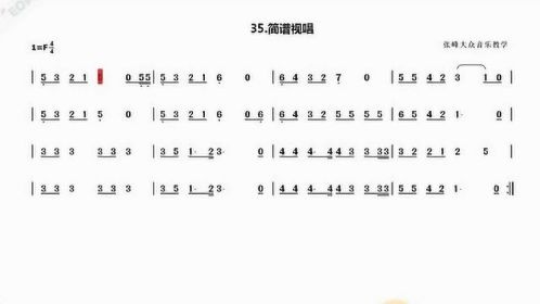 轻松学会弹奏《我的城堡》简谱：一步步带你走进音乐的奇妙世界
