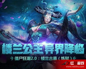 大剑豪满v10最新版本更新内容：更强大的技能加入，全新的挑战等你来体验！
