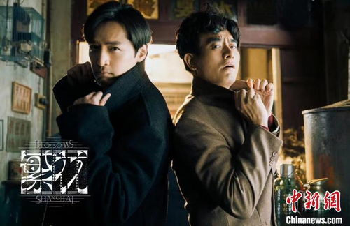 (电视剧守护人01)守护人40集全免费剧情：剧情精彩，完整观看不受限制