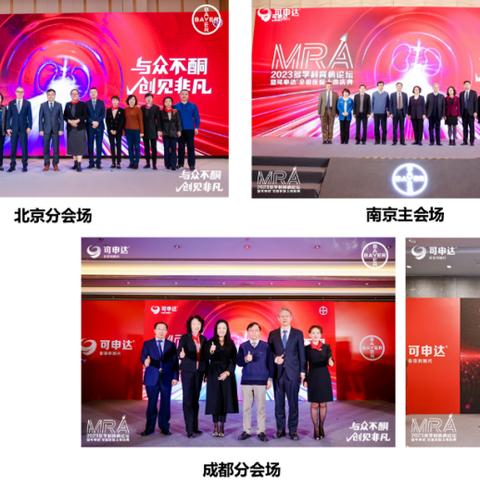 (曙光之城什么意思)在曙光之城奇迹的启示下，探寻希望与重生的新篇章
