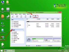 (win7电脑分盘怎么分区)Win7电脑怎么进行分区操作？详细步骤及注意事项分享
