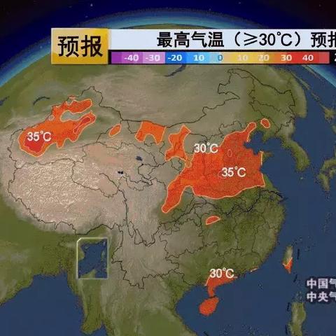 (德国安全问题)探索全球火力竞争中的德国角色及其对国际安全形势的影响