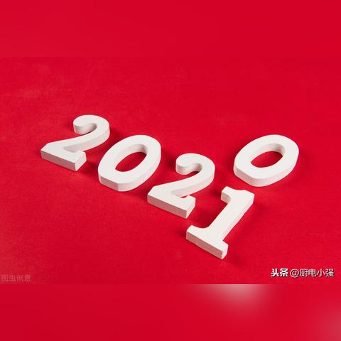 (德国安全问题)探索全球火力竞争中的德国角色及其对国际安全形势的影响