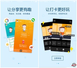 (珍爱网app使用指南)如何顺利安装珍爱网APP并快速开启你的线上交友之旅