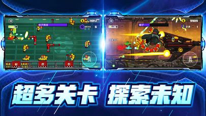 弹幕与射手关闭了吗？探讨弹幕文化与视频播放器未来发展的可能性
