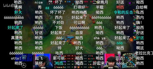 弹幕与射手关闭了吗？探讨弹幕文化与视频播放器未来发展的可能性