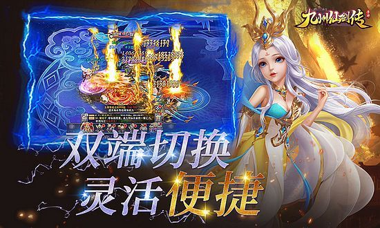 (十洲什么意思)穿越十洲繁华景测试服，感受异域风情的魅力与神秘魔力