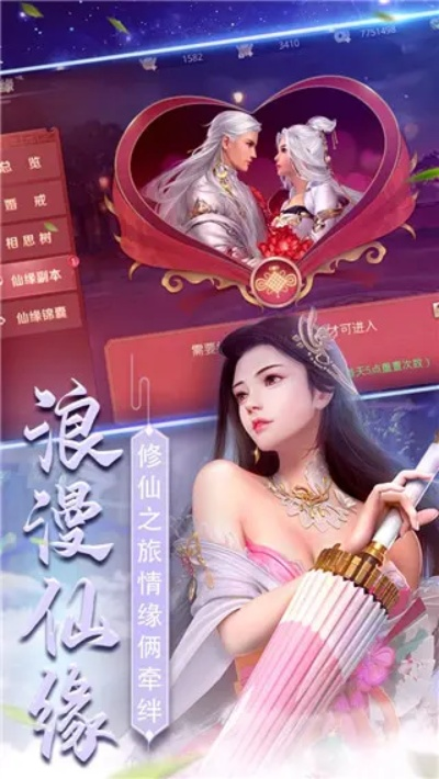 (十洲什么意思)穿越十洲繁华景测试服，感受异域风情的魅力与神秘魔力