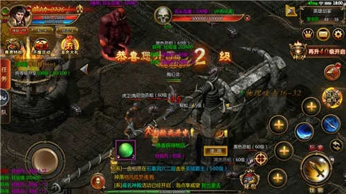 (枭雄战途阳光沉默)枭雄战途：探寻最强阵容推荐，助你称霸战场