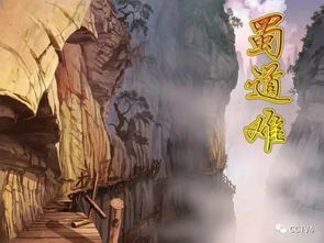 万妖王谭古：古老传说中的恐怖王国，隐藏着惊心动魄的神秘故事