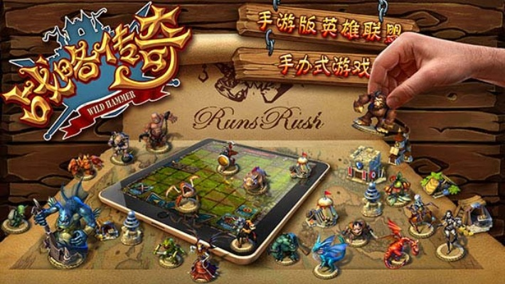 (经典战棋类游戏排行)探寻经典之美：探寻十大经典战棋游戏