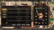 探讨热血修仙H5停服后重启可能性：用户关心游戏未来走向，相关部门是否会对此做出回应？