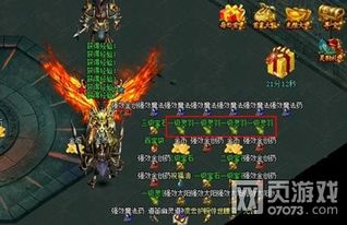 探讨热血修仙H5停服后重启可能性：用户关心游戏未来走向，相关部门是否会对此做出回应？
