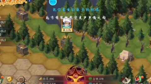 (远征2手游平民玩家选什么职业)远征2手游哪个职业好？探寻最适合你的职业选择