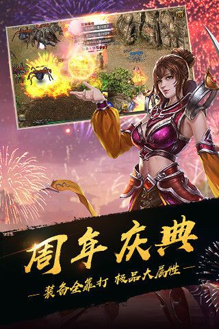 (盛世风云录胡艳秋)盛世风云录：传奇长篇小说中的兴衰变幻