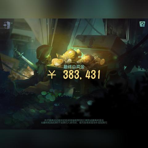 (魔神英雄传在线播放)魔神英雄传免费观看：全新剧集免费在线观看，精彩不容错过