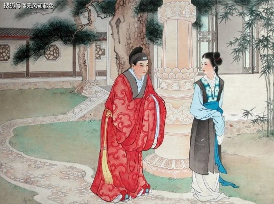 识破爱情的谎言的诗句：以诗人的洞察力引领探讨爱情的真实面目与虚假包装